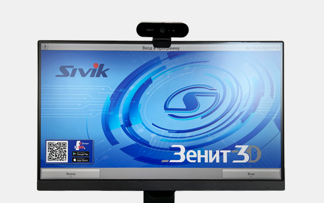 Ускоренная процедура регистрации автомобиля в заказе