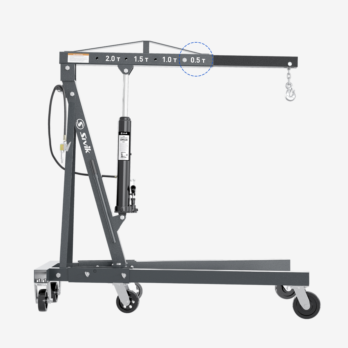 4 положение стрелы