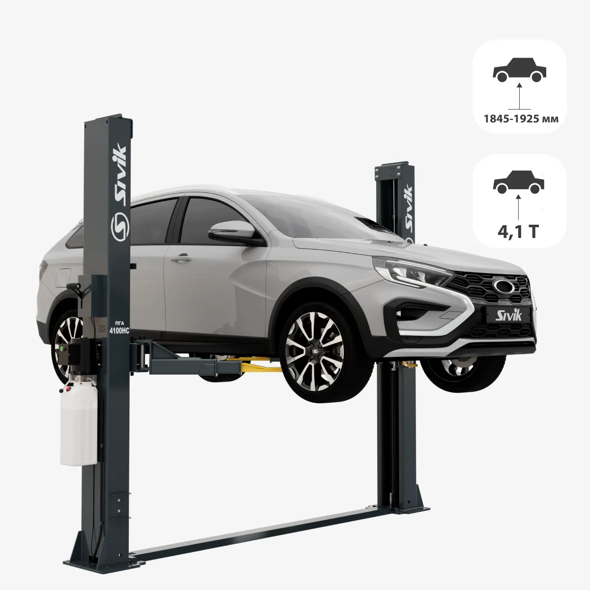 ШИРОКИЙ ОХВАТ ОБСЛУЖИВАЕМЫХ АВТОМОБИЛЕЙ